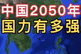 比赛现场全是空座！日本球迷热议：晚上这么冷，梅西来也不管用